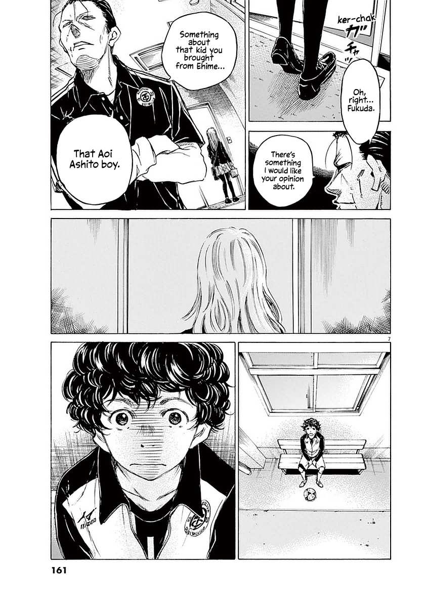 Ao Ashi [ALL CHAPTERS] Chapter 27 7